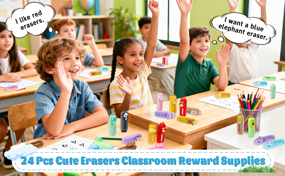 erasers for kids