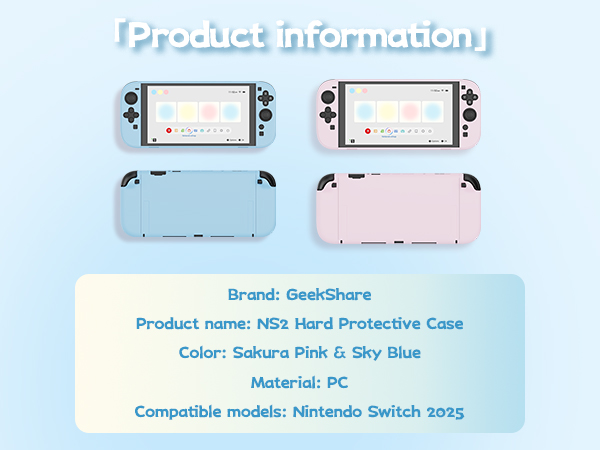 Switch 2 Protective Case
