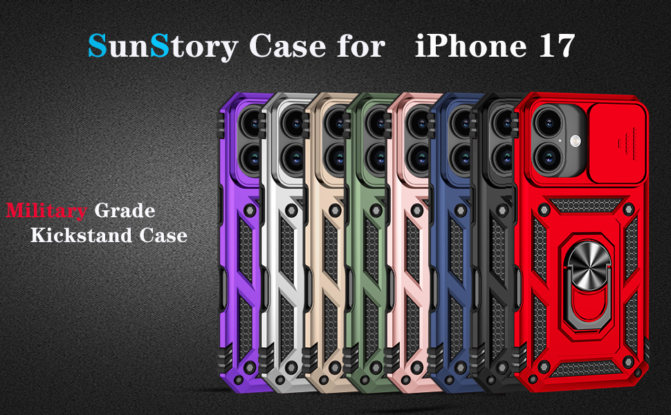 iPhone 17 Case