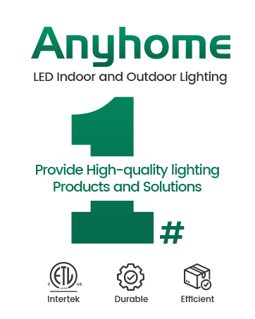 anyhome