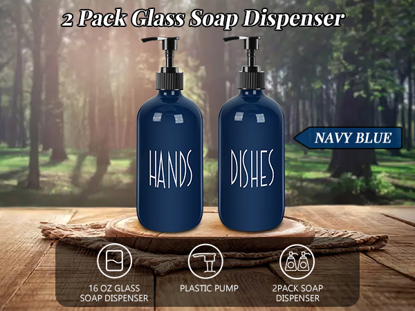 soap dispenser