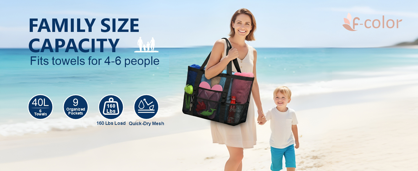 beach bag
