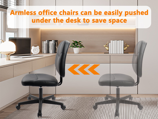 small armless office chair for small areas and places