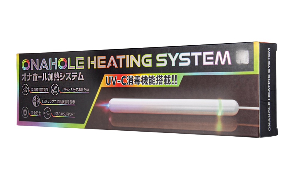 Heating sticks