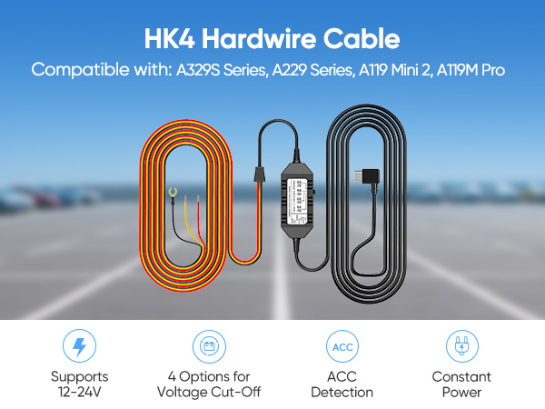 HK4 HARDWIRE CABLE