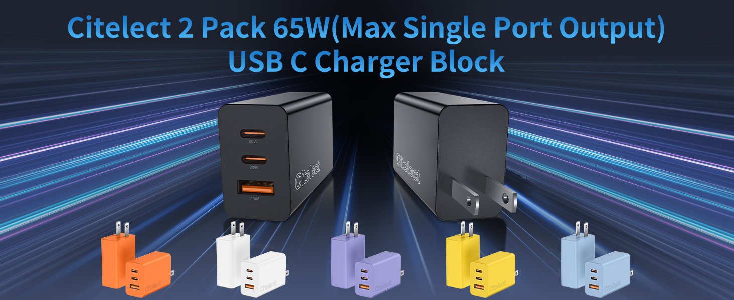 Citelect 2 Pack 65W USB C Charger Block
