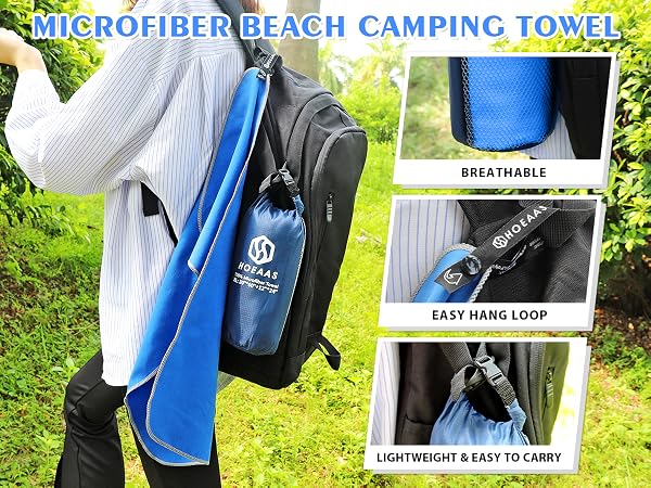 microfiber beach towel