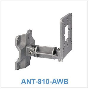 Articulated Wall Bracket