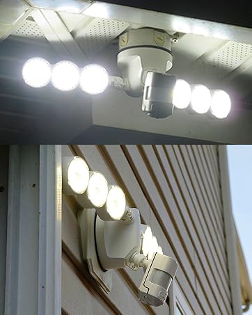 flood lights outdoor