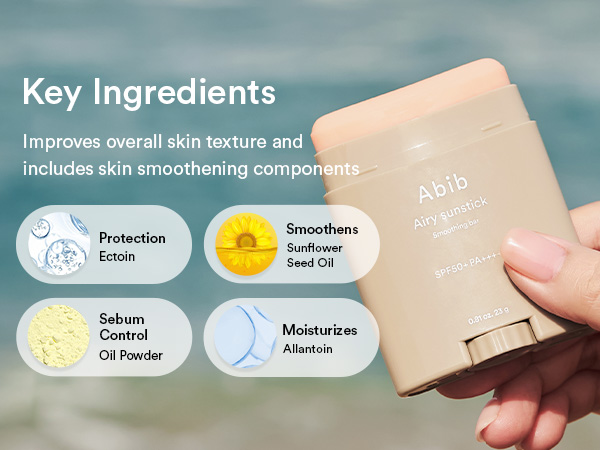 Sebum control &amp; barrier care