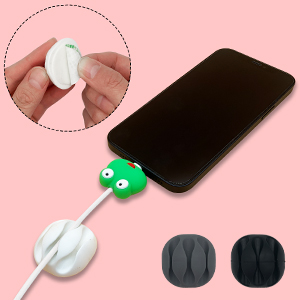 Cable Protectors