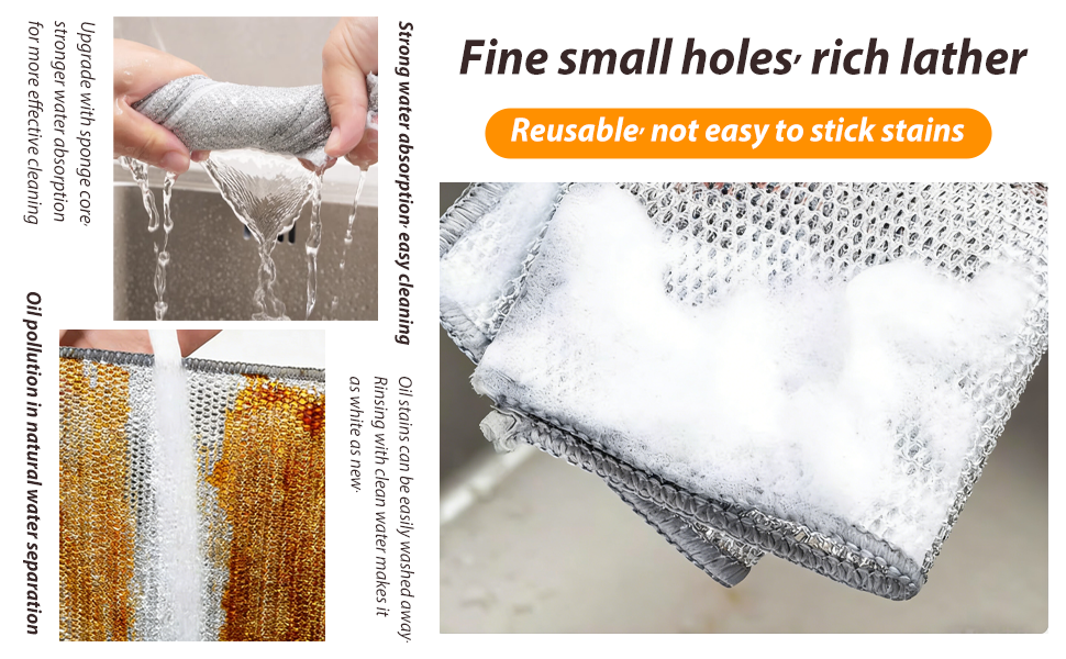 Fine small holes, rich lather