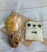 cellophane treat bags
