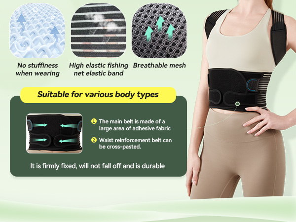 back brace for women