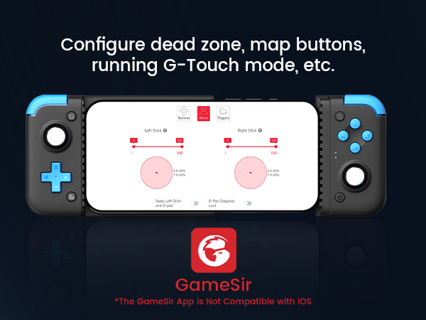 GameSir APP