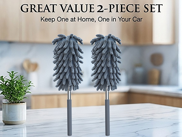 2 Gray chenille dusters 2