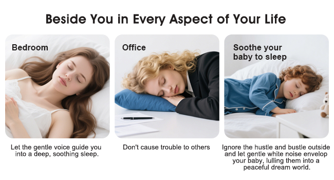 Bluetooth White Noise Sound Machine