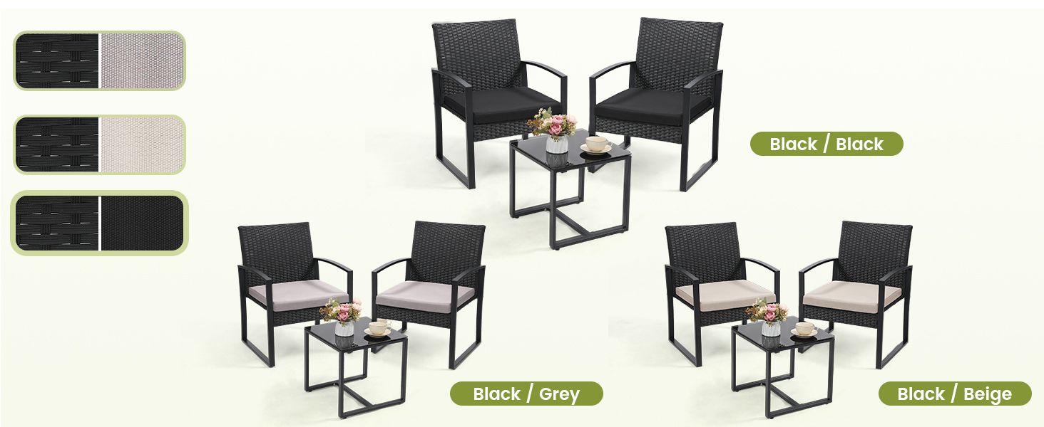patio set