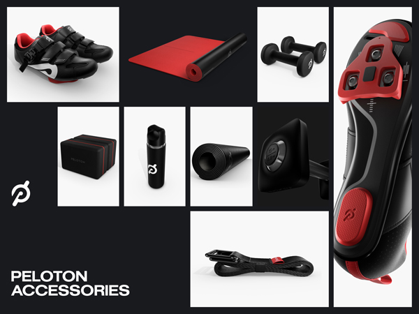 Peloton accessories