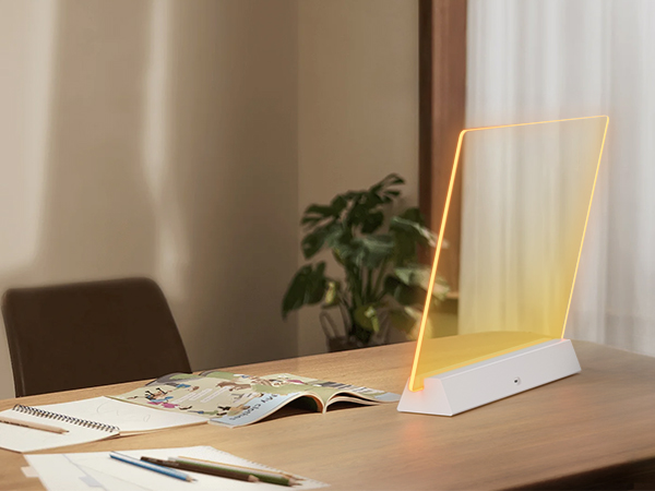 Desk Lamp