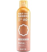 GOTO Shoe Deodorizer Spray 10Fl oz, Shoe Odor Elimination, Fit for Shoes, Sneakers, Boots, Suede ...