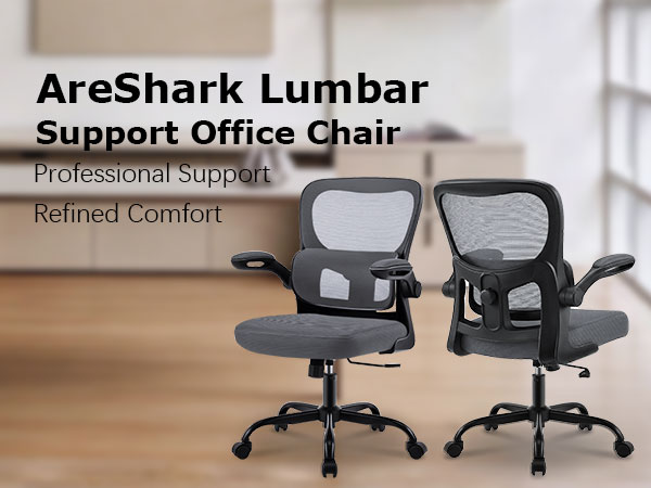 1-office chair