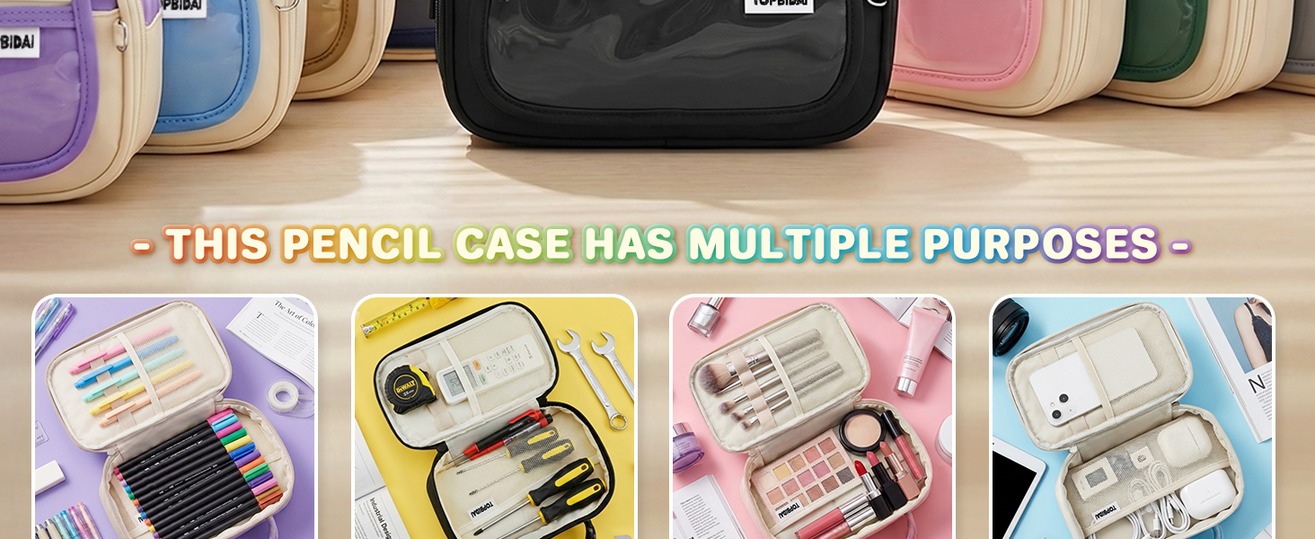pencil case