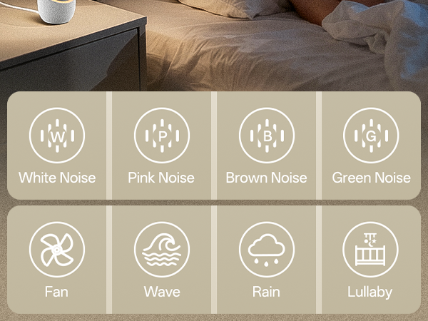 white noise sound machine