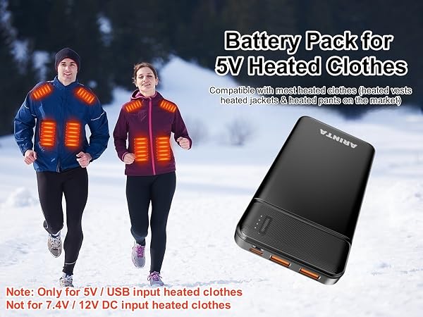 battery pack heated jacket heated vest power bank portable charger