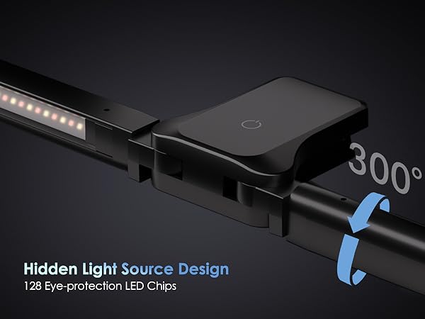 screen light