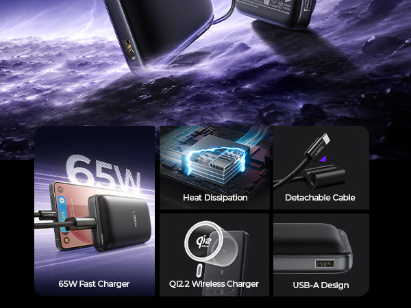 power bank