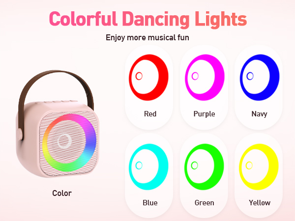 Colorful Dancing Lights