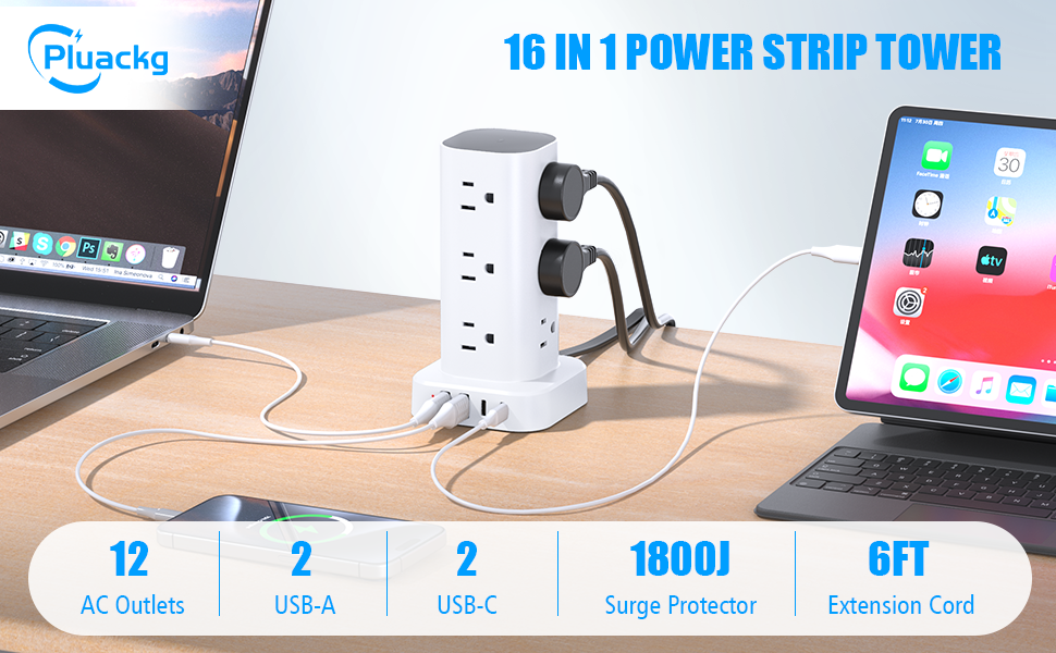 power strip