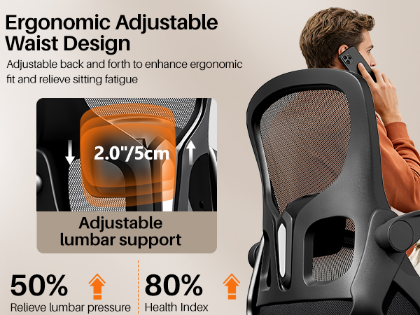 desk chair