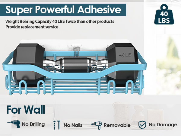 shower organizer