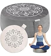 Hihealer Meditation Cushion, Traditional Tibetan Meditation Pillow Velvet Cover - Large Floor Cus...