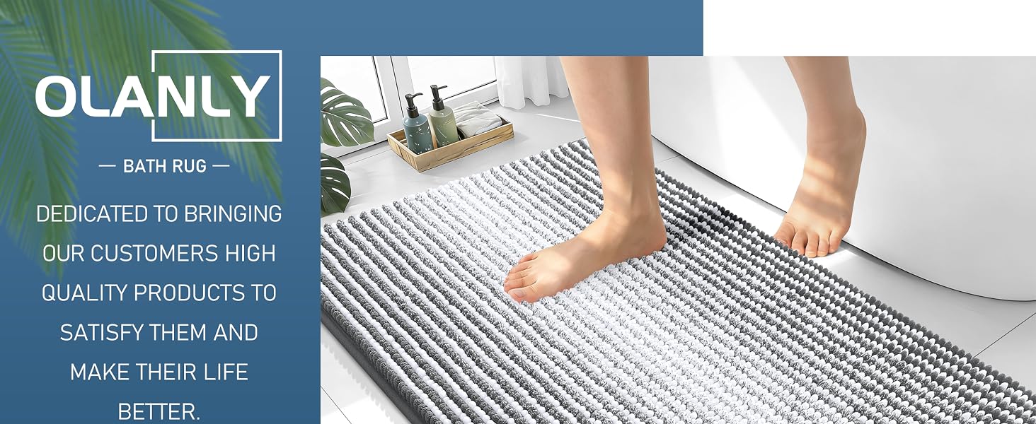 bath mat