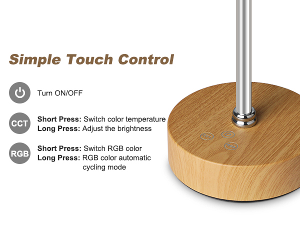 Simple Touch Control