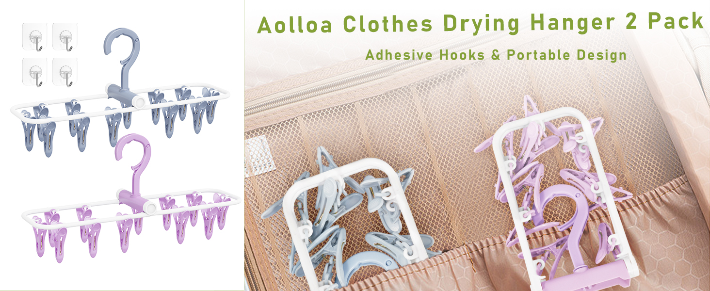 Clothes Drying Hanger