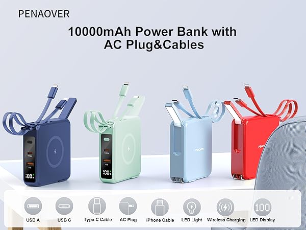 all in one portable charger power bank