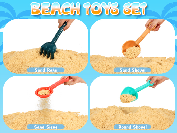 beach toys