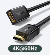 hdmi cable