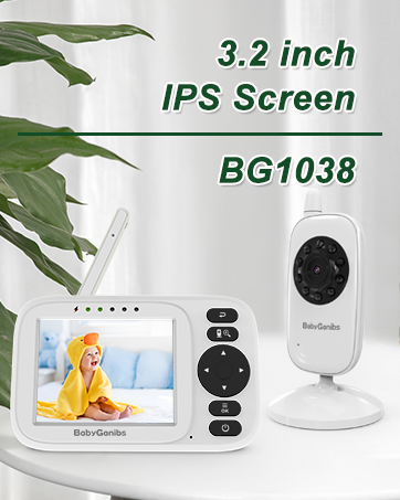 video baby monitor