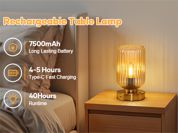rechargeable lamp