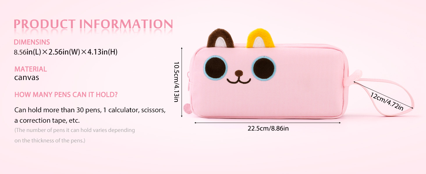cute pink cat pencil pouch 