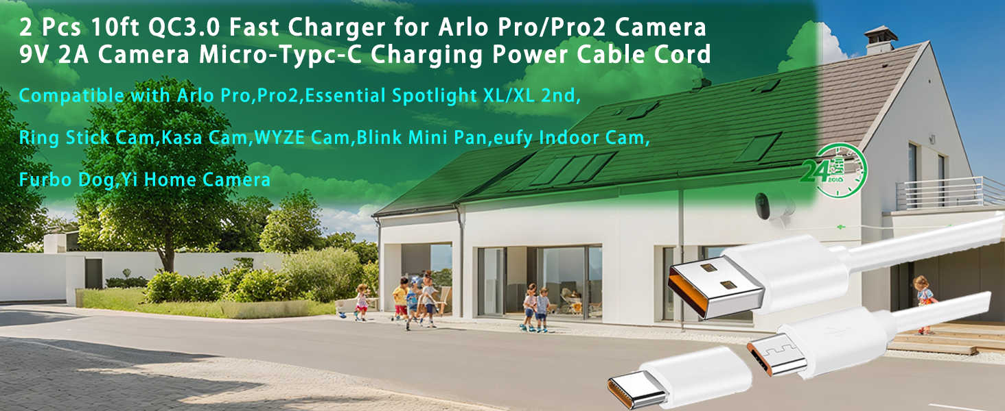 arlo-pro-2-charging-cable
