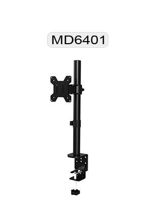 SINGLE MONITOR MOUNT