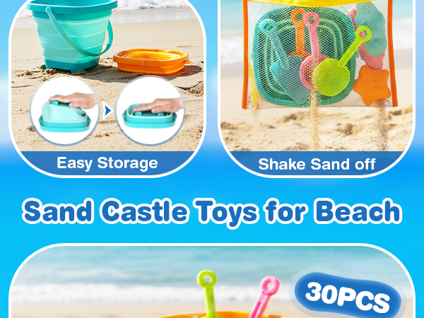 beach toys