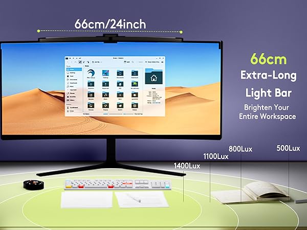 quntis monitor light bar