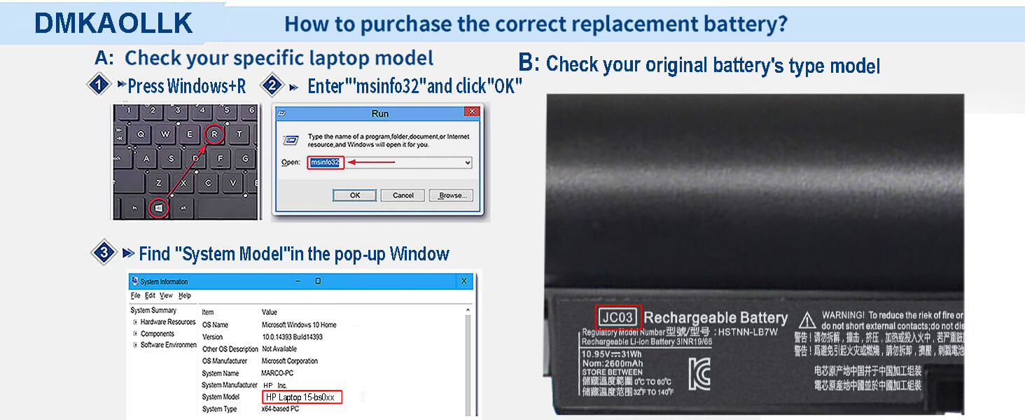 919700-850 hp replacement battery